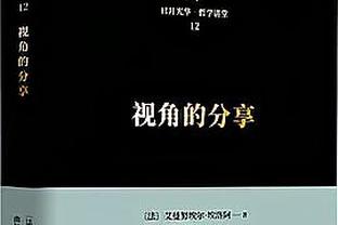 创造历史！主要赛事预选赛单场打进14球，法国是欧洲首队