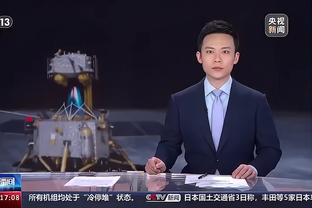 开云官方app下载安装最新版本截图3